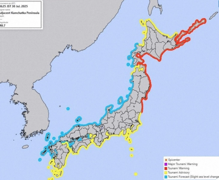 Намалена опасност од цунами и во Јапонија