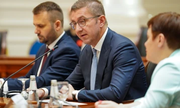 We can reach good solutions if citizens' interests matter equally to all, Mickoski tells Economic and Social Council