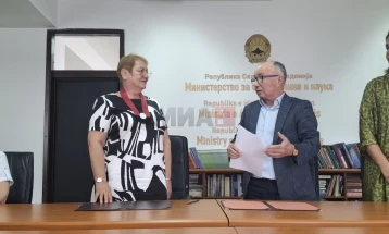 Јаневска: Финансираме истражувања на осум јавни научни установи – вложувањата во наука се приоритет