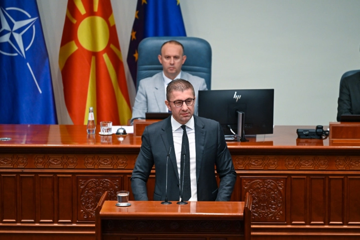 Mickoski: SDSM managed to implement what Bulgarian communist leaders failed to do