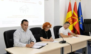 Продолжува кампањата за набавка на концертен клавир за Крива Паланка