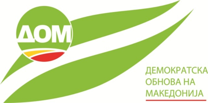 ДОМ: Претпразнични партиски вработувања во инспекторатот за животна средина