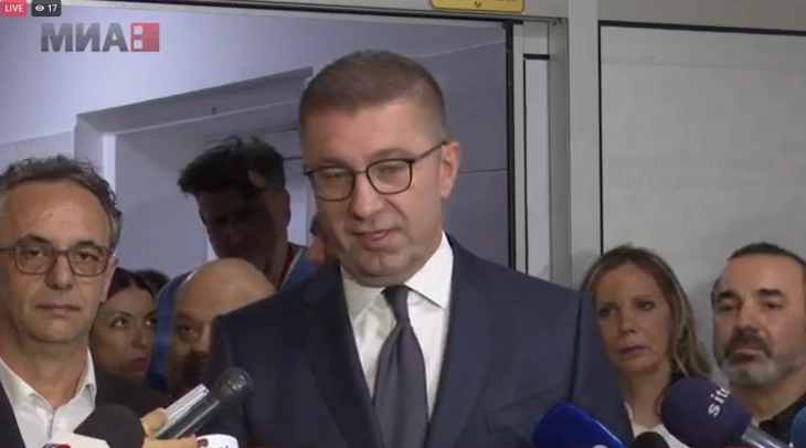 Mickoski: Customs Administration achieves historic record, sees revenues of over Mden 12 billion in one month