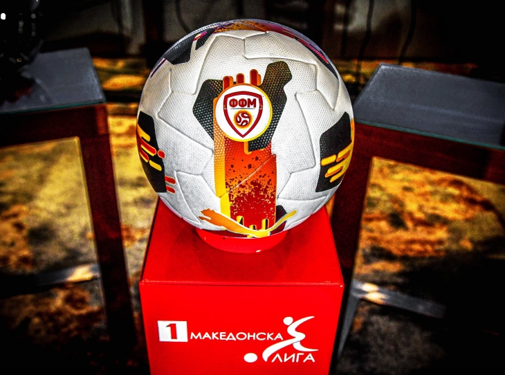 Новата сезона во Првата фудбалска лига стартува в петок со два натпревара