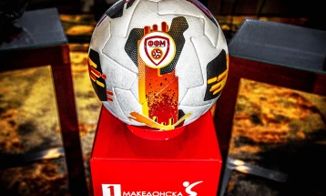 Новата сезона во Првата фудбалска лига стартува в петок со два натпревара