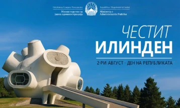 Честитка од Минчев: Илинден не е само историја, тоа е и обврска да градиме институции - праведни, ефикасни и достапни за граѓаните