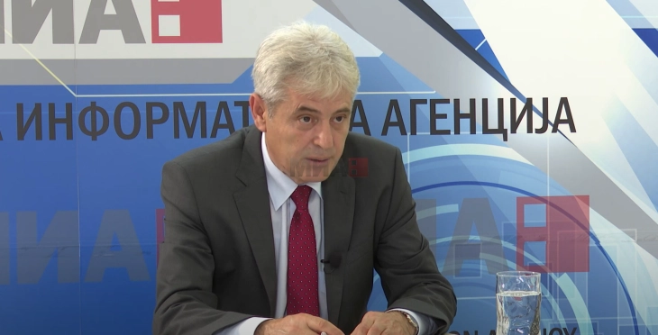 Честитка од Ахмети: Да се почитуваме меѓусебно, да работиме за еднаквост и заедништво и за членство во ЕУ