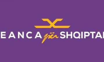 АА на Таравари бара да се објават сите корисници на унгарскиот кредит