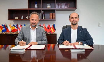 European Affairs Ministry, IDSCS sign cooperation memorandum