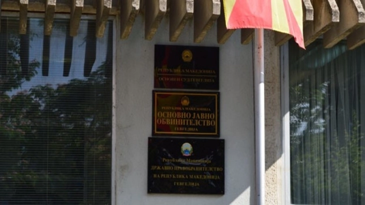 Осомничен за илегална трговија со дрога ја искинал наредбата за претрес во неговиот дом, ОЈО Гевгелија поведе истрага