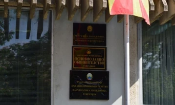 Осомничен за илегална трговија со дрога ја искинал наредбата за претрес во неговиот дом, ОЈО Гевгелија поведе истрага