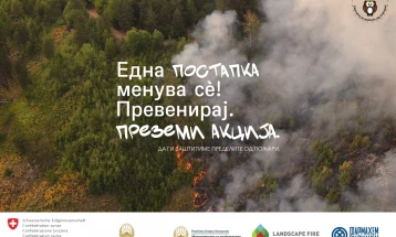 Регионална иницијатива за превенција од пожари: Западен Балкан со заеднички чекори кон отпорни екосистеми