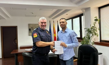 ЦУК и ДППД Свети Николе потпишаа Меморандум за соработка