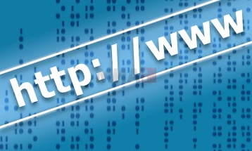 Kallëzim penal ndaj një shkupjani i cili përmes faqes së internetit ka shitur bileta për një koncert inekzistent