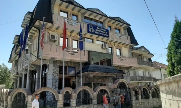 DUI releases names of mayor candidates in several municipalities