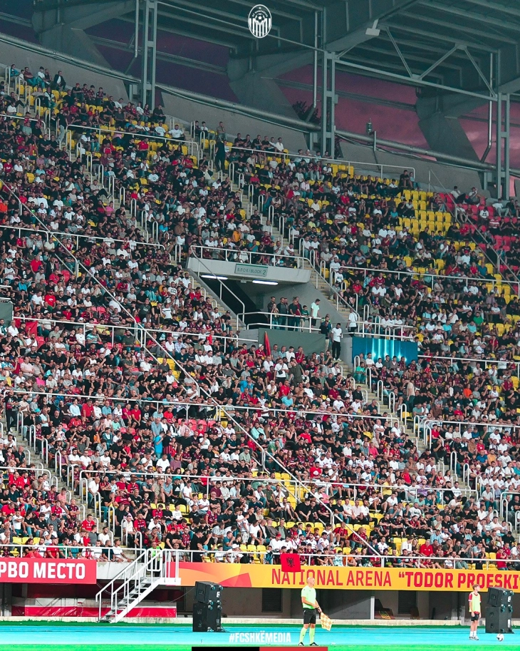 Навивачите на Шкендија со националистички скандирања за Голема Албанија и Илирида за време на натпреварот со Карабах