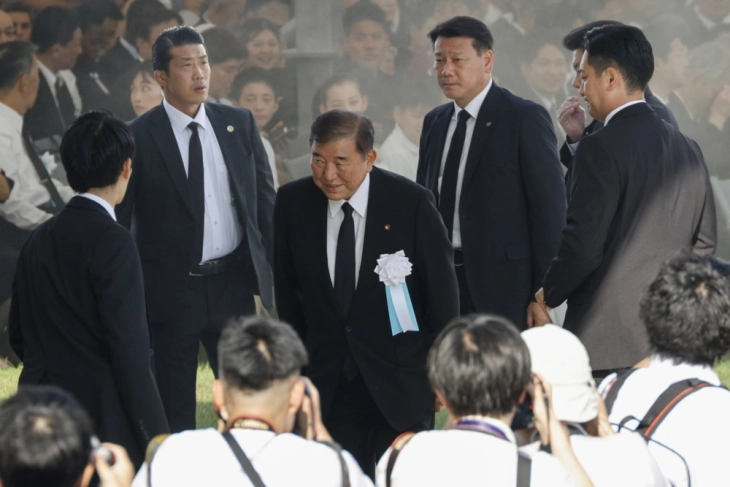 Hiroshima marks 80 years since atomic bombing