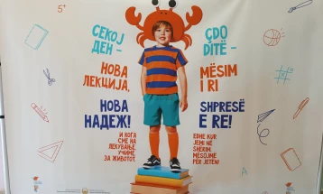 Është vendosur arsimi fillor formal në kushte spitalore për fëmijët në mjekim afatgjatë