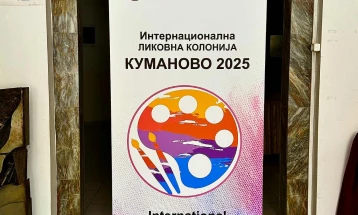 Почнува 51-та меѓународна ликовна колонија „Куманово“