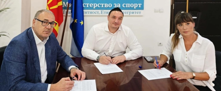 Macedonia to host 2026 World School Handball Championship