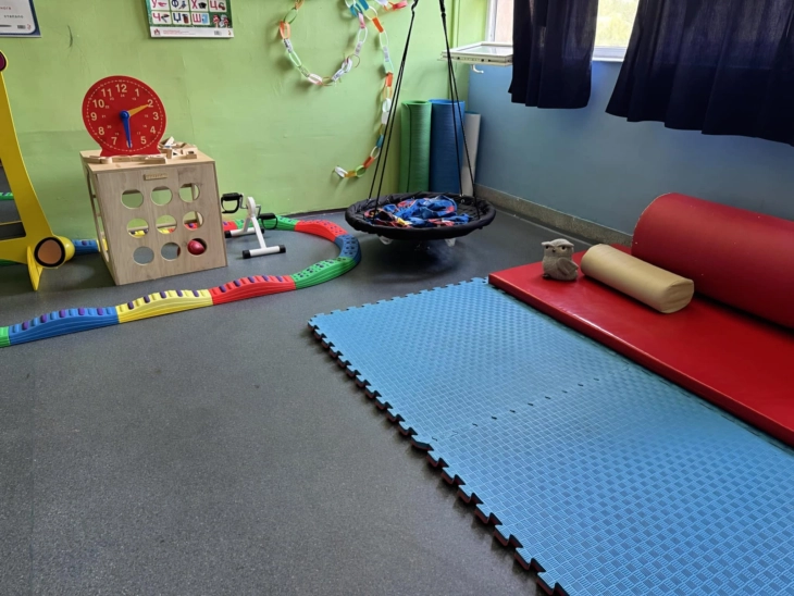 Прв Центар за поддршка на ученици со попреченост во Аеродром