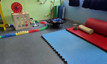 Прв Центар за поддршка на ученици со попреченост во Аеродром