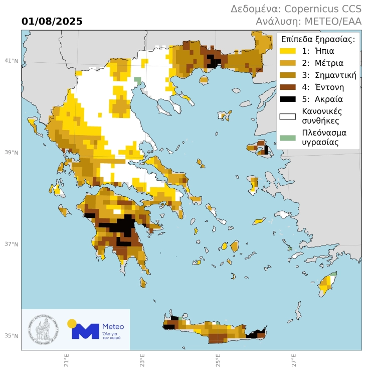 Високо ниво на суша во речиси цела Грција