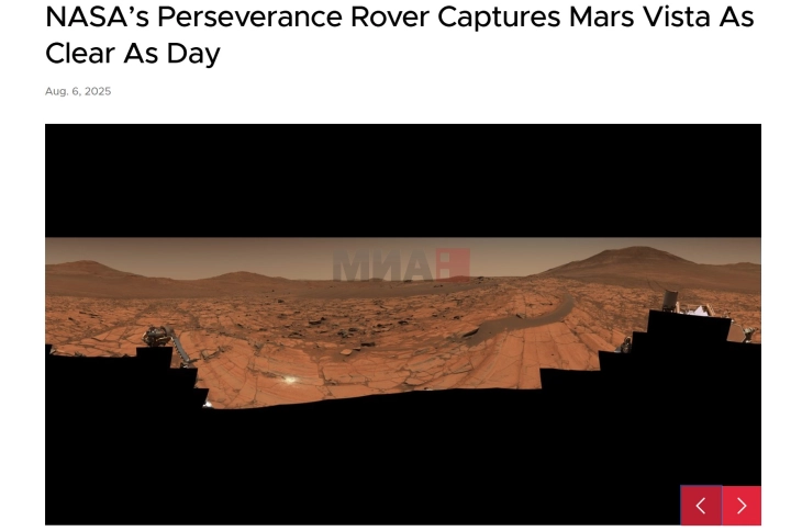 „Упорност“ го зеде 43. примерок од карпа откако слета на Марс