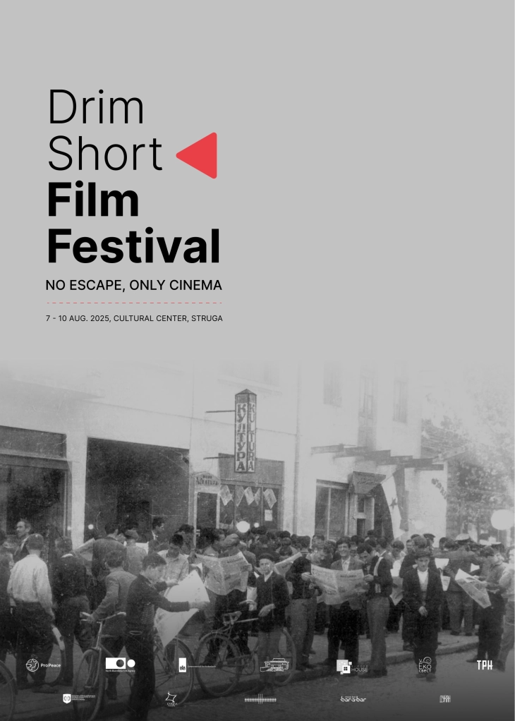Drim Short Film Festival 2025 begins in Struga