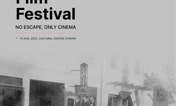Drim Short Film Festival 2025 begins in Struga