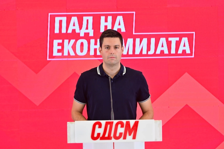 СДСМ: Реализацијата на капиталните инвестиции е само 26 проценти 