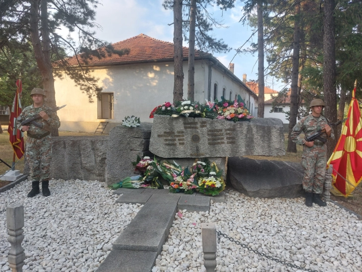 Одбележување за Карпалак во прилепската касарна: Да не се заборави и никогаш да не се повтори