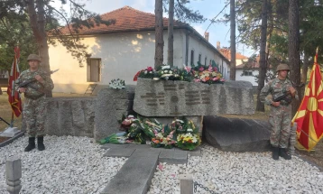 Одбележување за Карпалак во прилепската касарна: Да не се заборави и никогаш да не се повтори