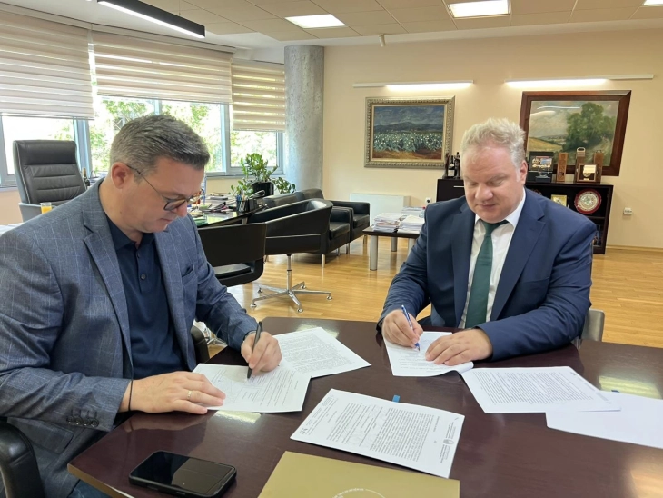 МЗШВ со финансиска поддршка на ЈП „Национални шуми” во износ од 48 милиони денари