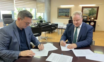 MBPEU me mbështetje financiare ndaj NP 