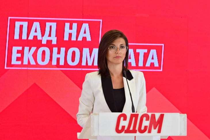 СДСМ: Инфлација од 4,8 проценти 