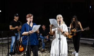 Поетско-музички перформанс на „Велешко лето 2025“