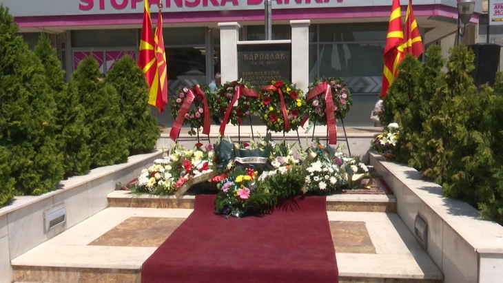 24th anniversary since death of ten defenders marked in Prilep and at Karpalak