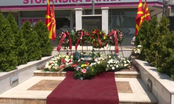 24th anniversary since death of ten defenders marked in Prilep and at Karpalak