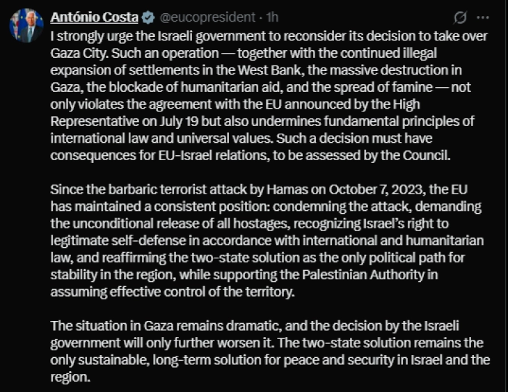 EU Council chief urges Israel to reverse decision to seize Gaza City