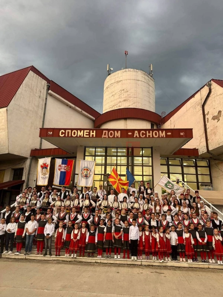 Јубилејни „Голачки фолклорни средби“ во Делчево со над 400 играорци од четири држави