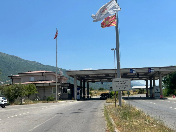 Rritet frekuenca në VK 