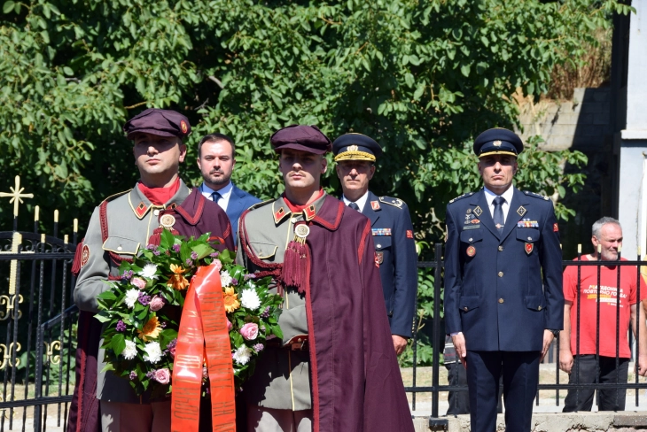 Армијата и Министерството за одбрана им оддадe почит на загинатите припадници кај Љуботенски бачила 