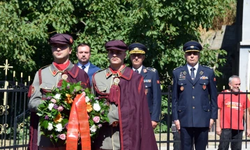 Армијата и Министерството за одбрана им оддадe почит на загинатите припадници кај Љуботенски бачила 