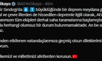 Земјотрес од 6,1 степен регистриран во западна Турција