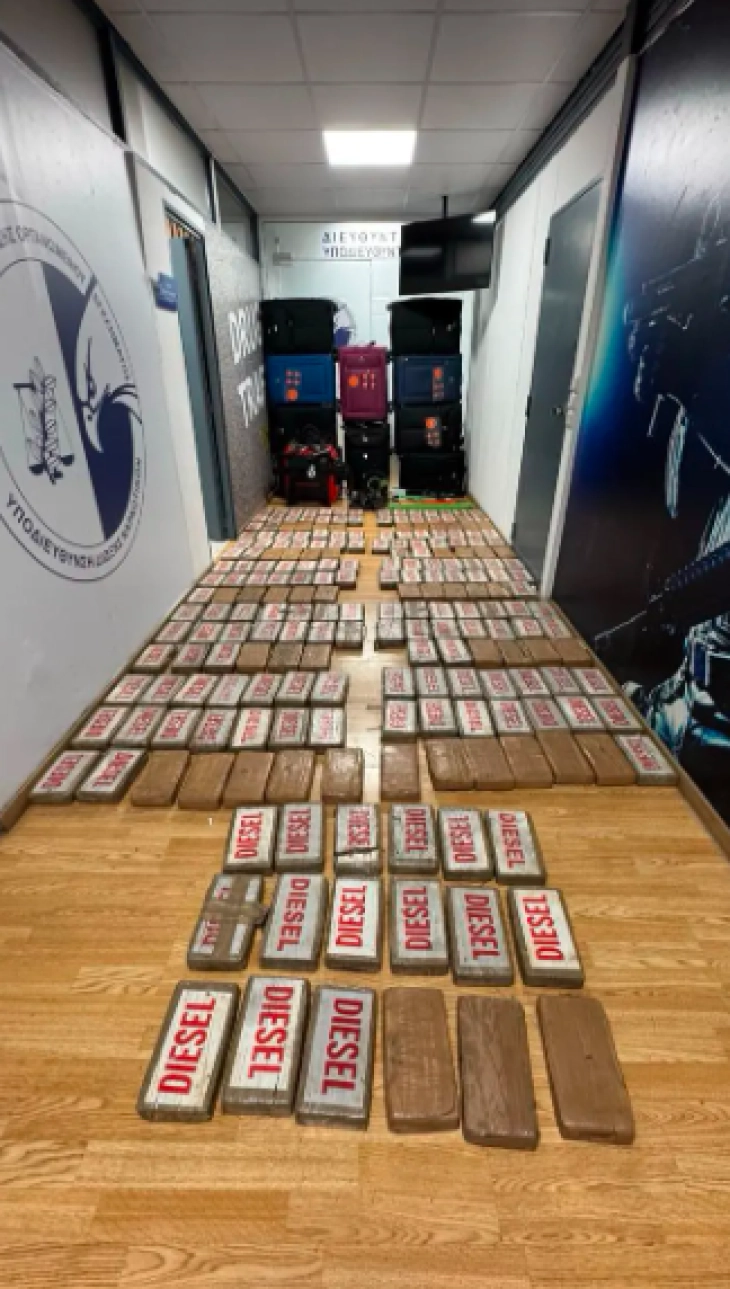 Над 270 килограми кокаин во вредност од најмалку 5,5 милиони евра откриени на пристаништето во Солун