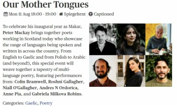 Авторката Габриела Милкова-Робинс учествува на фестивал на книгата во Единбург