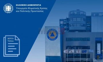 Greqia dërgon dy aeroplanë në Shqipëri për përballje me zjarret