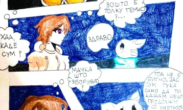 Рекорден интерес за 22. Меѓународен салон за стрип „Велес 2025“ – 396 автори од целиот свет