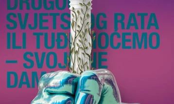 Драмски театар Скопје со премиера на копродукциската претстава „Плејбои...“ на 39. фестивал „Град театар“ Будва